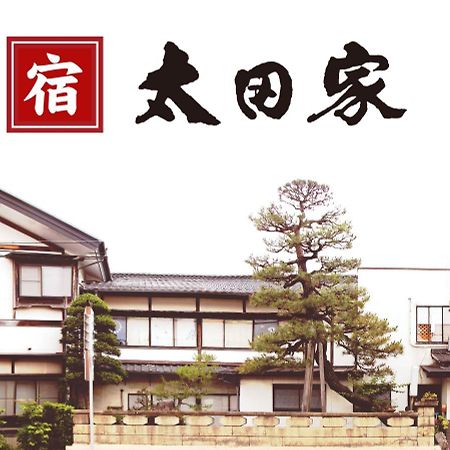 Ryokan Ootaya Iida Exterior foto